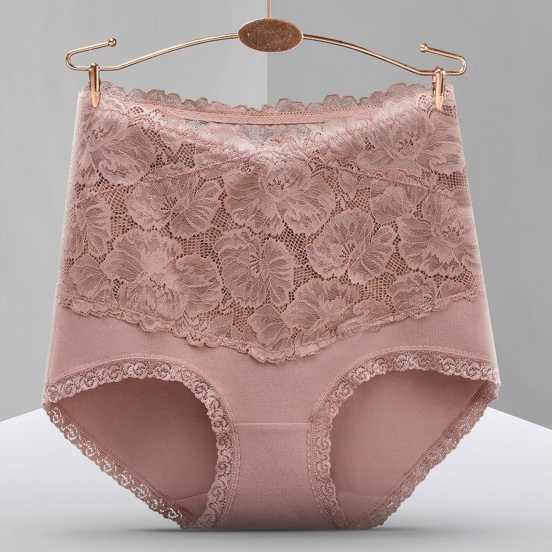 🌺Huge Sale 56% OFF🔥Sexy Breathable Lace Underwear