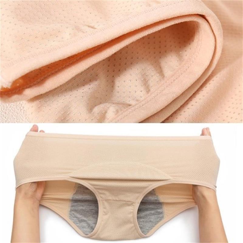 🔥Huge Sale 51% OFF✨Upgrade High Waist Leak Proof Panties