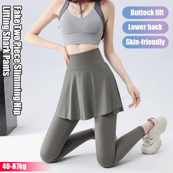 🎁Huge Sale 50% OFF🔥Two-piece Slimming Butt Lift Shark