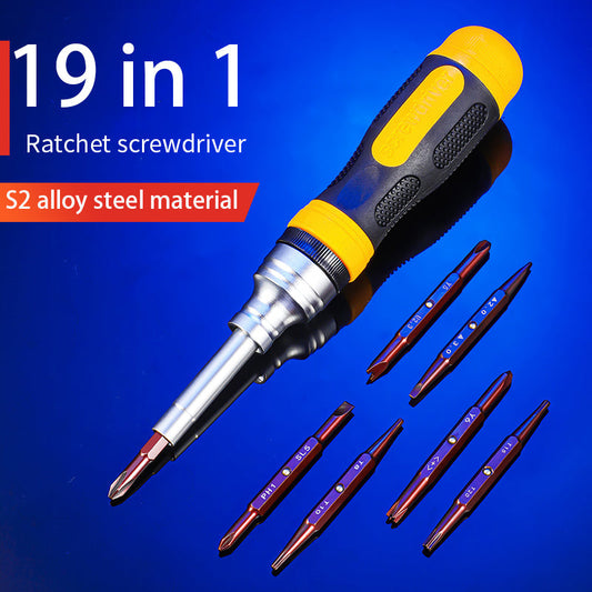 19-In-1 Ratchet Screwdriver Set