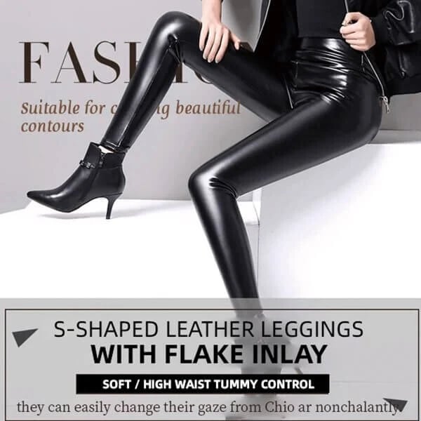 🎁Early Christmas 2023 Sale🎁 S-shaped PU Leather Leggings