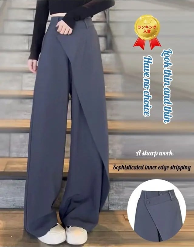 Lrregular Splicing Drape Suit Pants  49%OFF