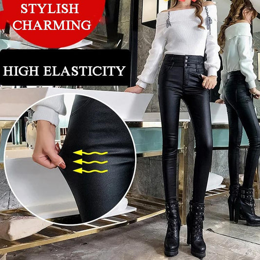 🔥Limited Time Offer 50% OFF😍Nice Gift! 3-button Quilted Matte Leather Leggings for Women